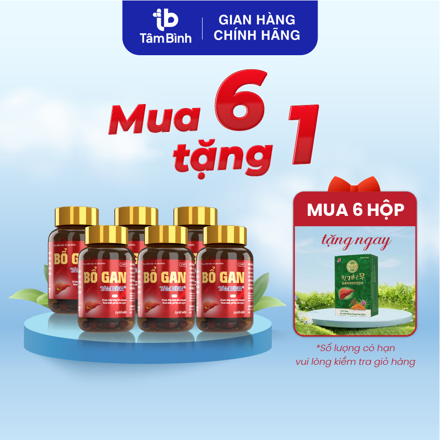 [Combo 6] Bổ gan Tâm Bình - Hỗ trợ thanh nhiệt, giải độc, mát gan, giảm mề đay, mẩn ngứa