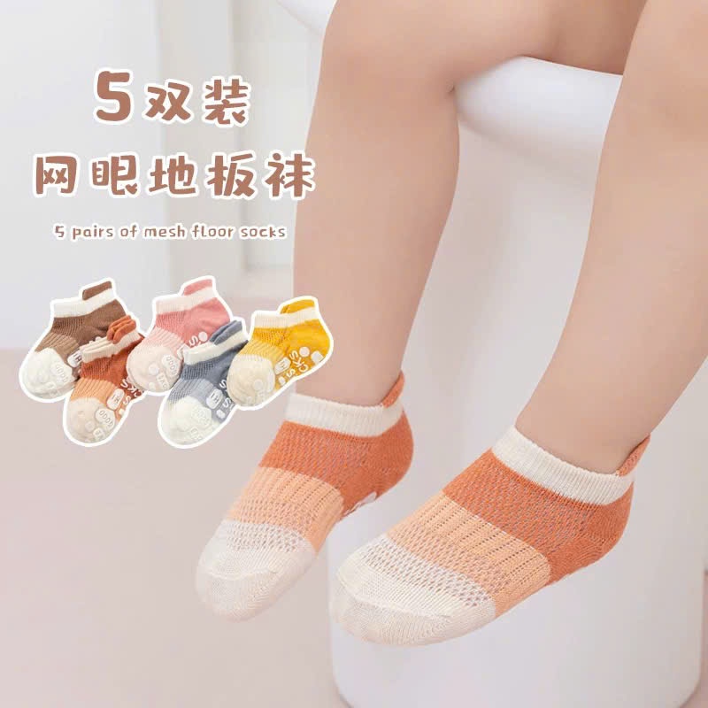 [T01 Tất Lưới- Chống trượt] Set 5 đôi tất lưới thoáng mát mùa hè, có chống trơn trượt cho bé 0-3 tuổi