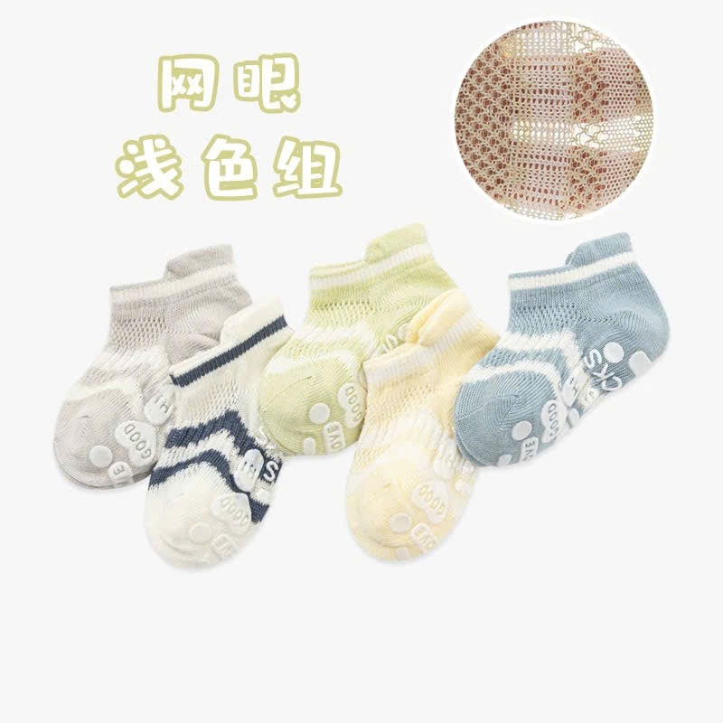 [T01 Tất Lưới- Chống trượt] Set 5 đôi tất lưới thoáng mát mùa hè, có chống trơn trượt cho bé 0-3 tuổi