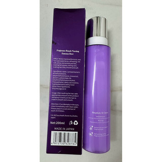Xịt dưỡng tóc cao cấp TACHI phục hồi, tăng cường cấp ẩm cho tóc