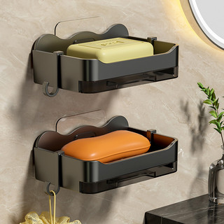 Kệ ABS đựng xà phòng gắn tường có khay thoát nước tiện dụng HomieTech