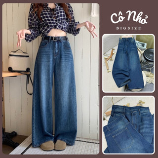 Quần Jean Bigsize Nữ Ống Rộng Cạp Cao Suông Dài Vải Denim Wash Tôn Dáng Cho Chubby Q575