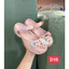 Giày Nhựa Ballet Mẫu Mới Kèm Ticker Xinh Yêu FROM NHỎ