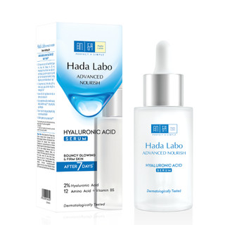 Serum dưỡng ẩm tối ưu Hada Labo Advanced Nourish Hyaluronic Acid 2% (30ml)