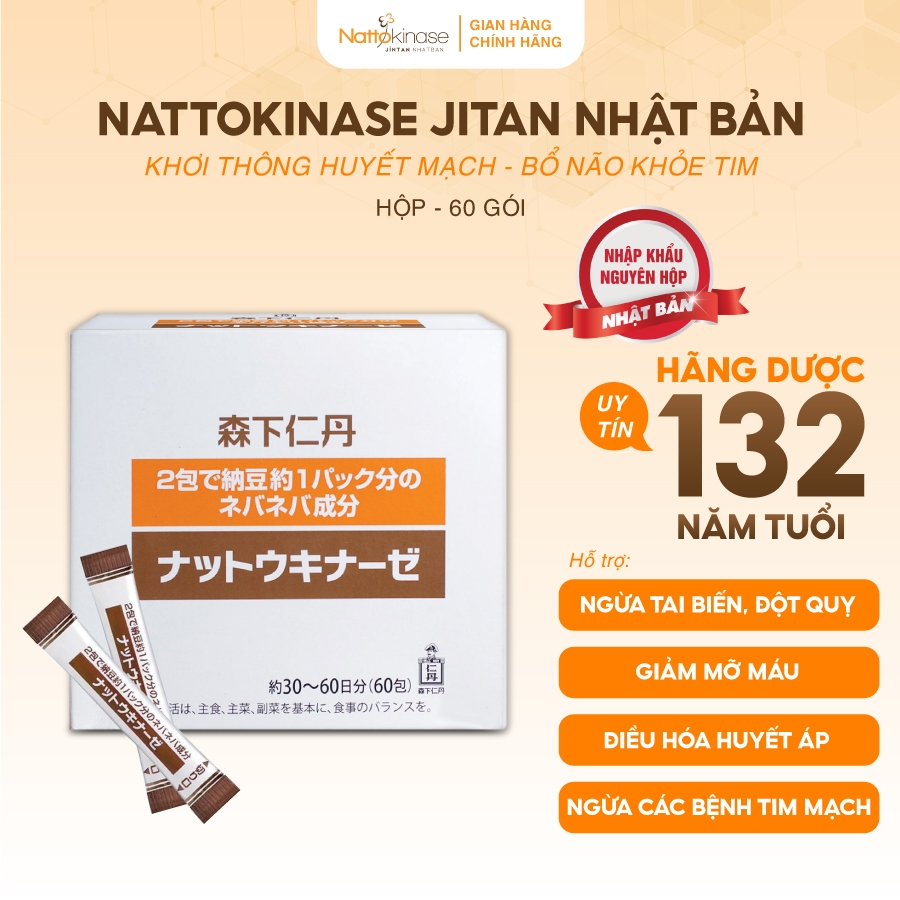 Giảm mỡ máu, ngừa tai biến NATTOKINASE Jintan Nhật Bản, hộp 60 gói