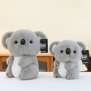 Ôm Koala Đồ chơi Koala dễ thương: Đồ chơi mềm mại, bạn đồng hành đáng yêu, giao hàng từ kho Hà Nội
