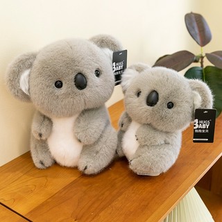 Ôm Koala Đồ chơi Koala dễ thương: Đồ chơi mềm mại, bạn đồng hành đáng yêu, giao hàng từ kho Hà Nội