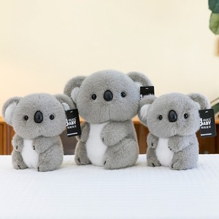 Ôm Koala Đồ chơi Koala dễ thương: Đồ chơi mềm mại, bạn đồng hành đáng yêu, giao hàng từ kho Hà Nội