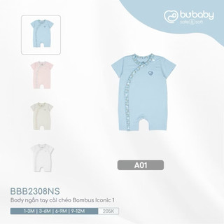 Body ngắn tay cài chéo bambus bubaby sale lẻ sz