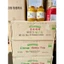 Mật Ong Chanh Honey Citron Tea ( 1kg) - Thúy Sâm Yến Cộng Hòa