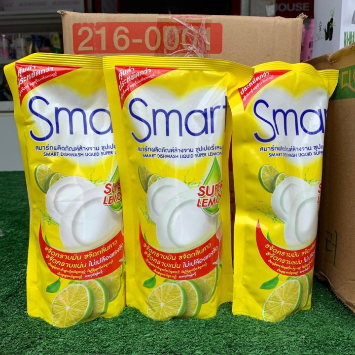 COMBO 2 Chai Nước rửa chén bát CARE dung tích 800mlcông nghệ thái - nước rửa chén Dung tích 800ml TLT