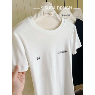 [ẢNH THẬT] ÁO THUN ZIP BABYTEE IN CHỮ ATZBIC