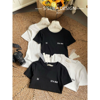 [ẢNH THẬT] ÁO THUN ZIP BABYTEE IN CHỮ ATZBIC