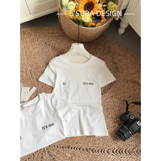 [ẢNH THẬT] ÁO THUN ZIP BABYTEE IN CHỮ ATZBIC