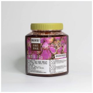 Mứt Sốt trái cây Bodouo 1kg 1,3kg | Nguyên Liệu Pha Chế Trà Trái Cây, Đá Xay Chuẩn Vị