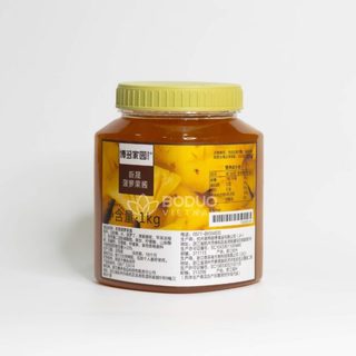 Mứt Sốt trái cây Bodouo 1kg 1,3kg | Nguyên Liệu Pha Chế Trà Trái Cây, Đá Xay Chuẩn Vị