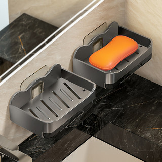 Kệ ABS đựng xà phòng gắn tường có khay thoát nước tiện dụng HomieTech