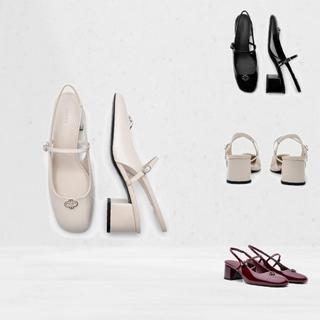 Giày PEDRO Slingback Heel Pumps - PW1-26480096 chính hãng đủ bill