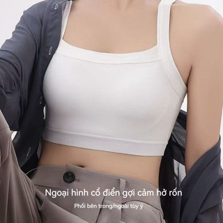 Áo Ngực Thể Thao & Hàng Ngày Kiểu Dây, Nâng Ngực Chống Rung - Mặc Là Vừa Không Hở