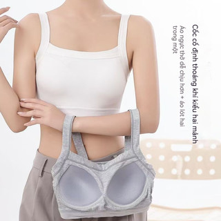 Áo Ngực Thể Thao & Hàng Ngày Kiểu Dây, Nâng Ngực Chống Rung - Mặc Là Vừa Không Hở