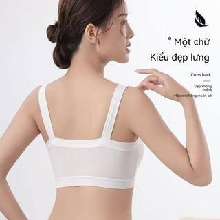 Áo Ngực Thể Thao & Hàng Ngày Kiểu Dây, Nâng Ngực Chống Rung - Mặc Là Vừa Không Hở