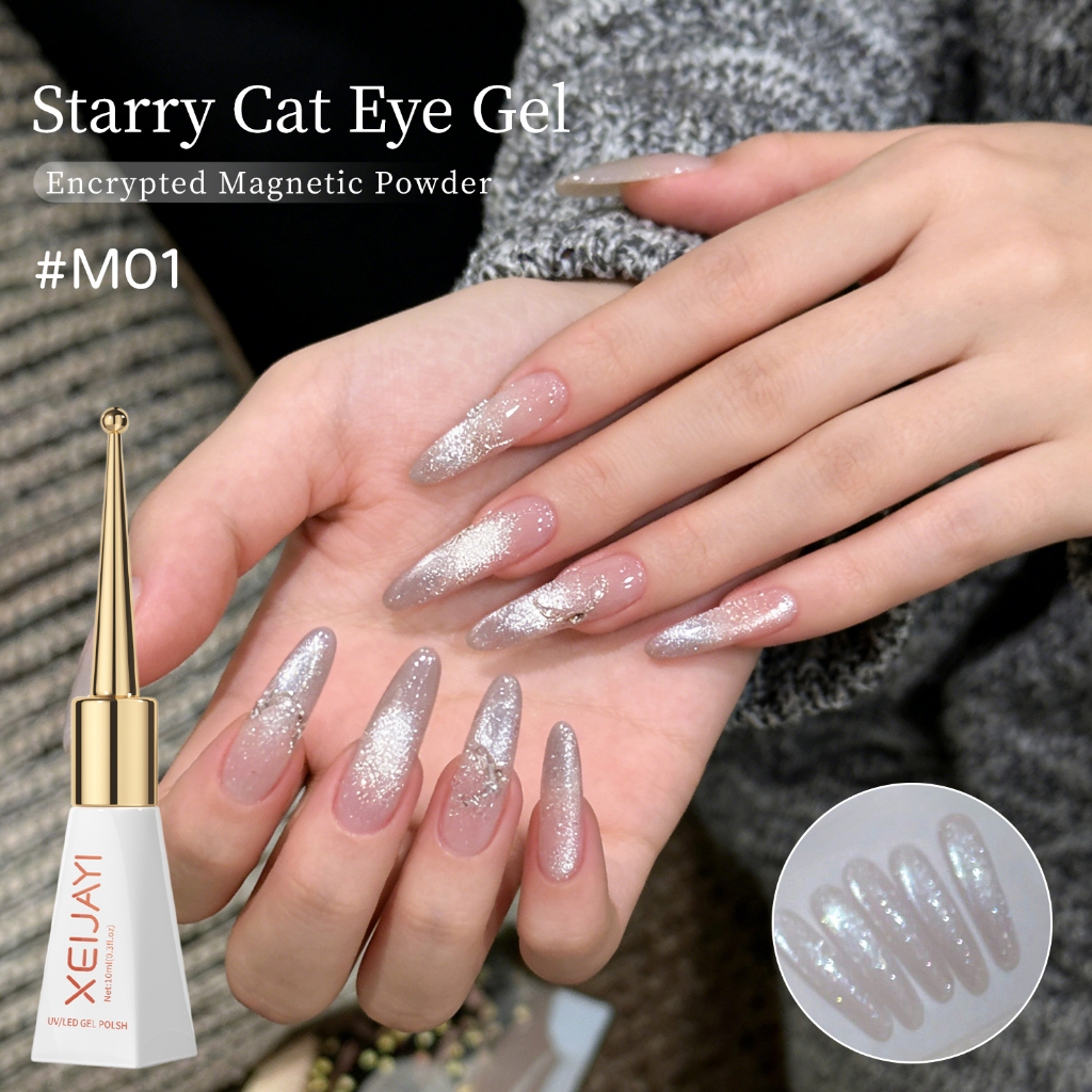XEIJAYI 10ml-Sơn móng tay dạng gel màu trắng nude siêu bóng, hiệu ứng mắt mèo, thích hợp sử dụng tại salon và hàng ngày.