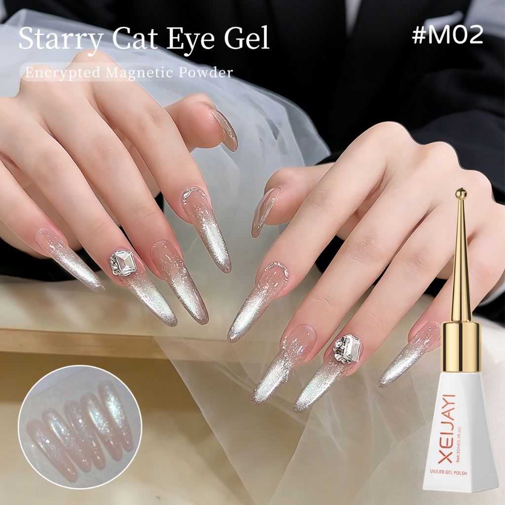 XEIJAYI 10ml - Sơn móng tay dạng gel màu nude mắt mèo mới, độ bóng lâu trôi, phù hợp cho mọi mùa.