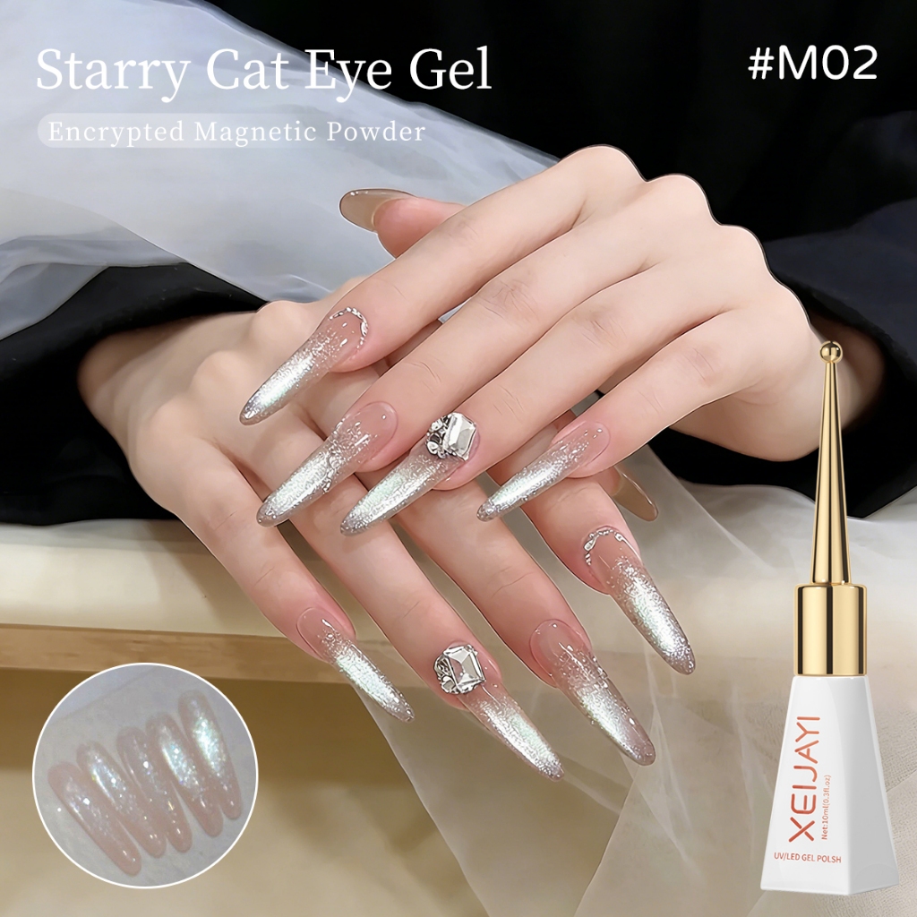 XEIJAYI 10ml - Sơn móng tay dạng gel màu nude mắt mèo mới, độ bóng lâu trôi, phù hợp cho mọi mùa.