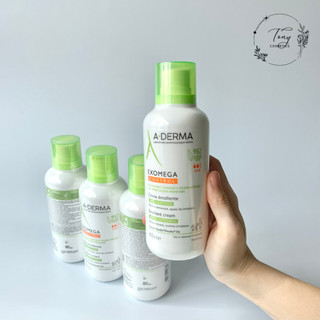 Kem dưỡng ADerma Exomega Control - Kem cho da khô, da nhạy cảm, da cơ địa