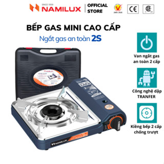 Bếp Gas Mini Du Lịch Cao Cấp NaMilux NH-P3012PS/MLN-202PS /Van Ngắt Gas An Toàn 2 Cấp - Giải Pháp Chống Nổ/Chính Hãng