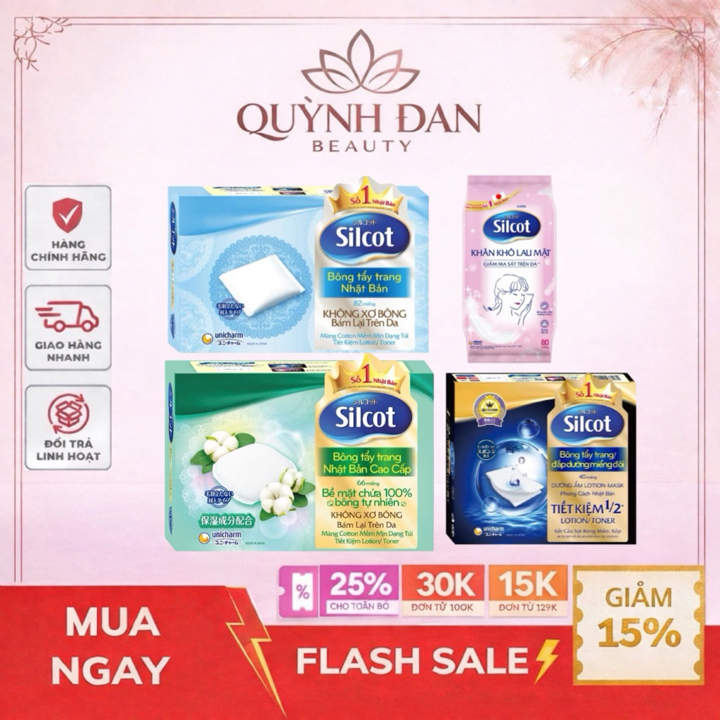 Bộ 6 hộp Bông tẩy trang Silcot Cơ Bản 82 miếng/hộp