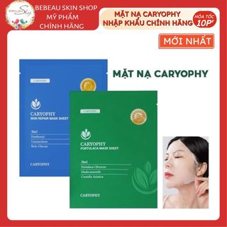 Mặt Nạ Caryophy Dưỡng Da Cấp Ẩm Hỗ Trợ Phục Hồi Dành Cho Da Nhạy Cảm Hộp 10 Miếng Hàng Chính Hãng