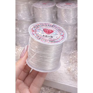 Cước Thun Tơ Xỏ Vòng Co Giãn Tốt [10-50m] – Dây Làm Trang Sức Handmade DIY Chuyên Dụng