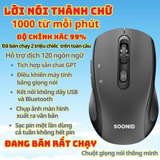 Chuột SOONID AI PLUS Bluetooh Sạc Pin,Chat GPT,Chuyển Giọng Nói ,Phiên Dịch Đa ngôn ngữ,Chuột AI Thông Minh