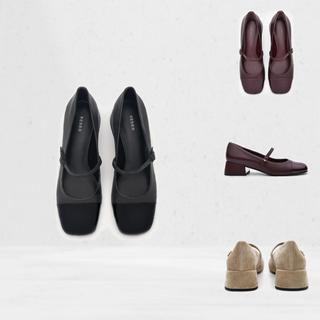 Giày PEDRO Bianca Leather Mary Jane Pumps - PW1-26760044 chính hãng đủ bill