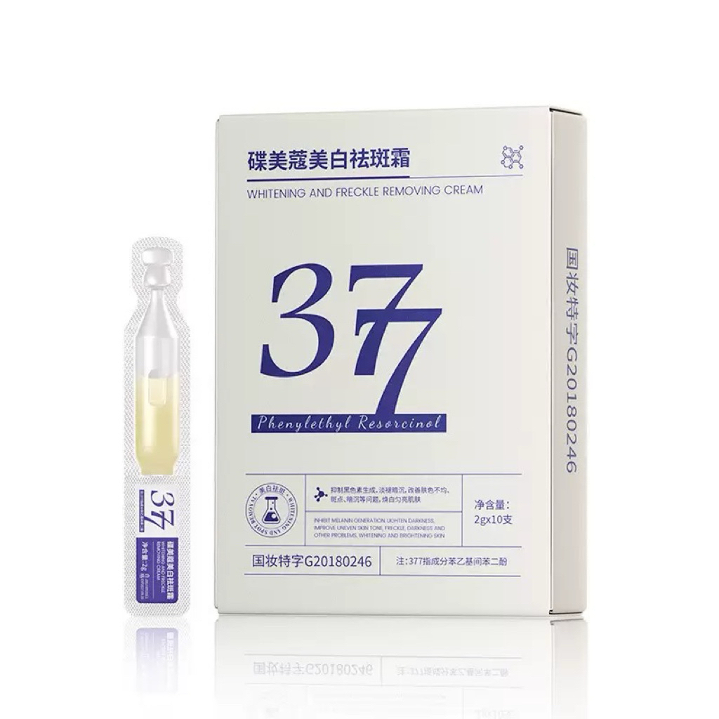 Combo 2 Hộp Srum 377 Tinh Chất Làm Trắng Niacinamide Hỗ Trợ Giảm Thâm Nám Cải Thiện Da Sỉn Màu Dưỡng Ẩm Sâu