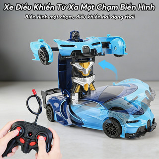 （🚀🚀🚀Hỏa Tốc）Robot biến hình xe điều khiển từ xa, quà tặng ngày trẻ em, quà sinh nhật