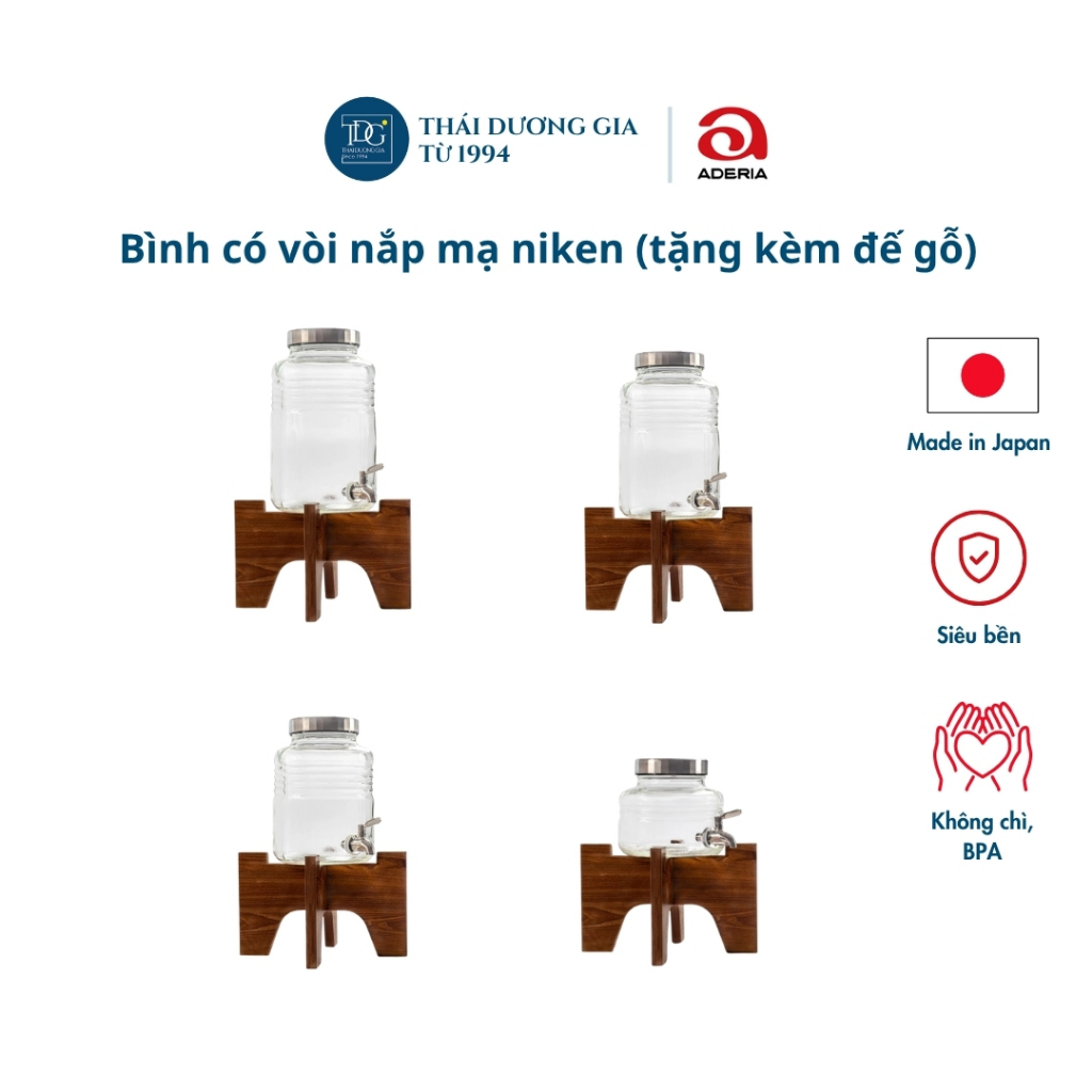Bình ngâm thủy tinh có vòi nắp mạ niken Aderia – kèm đế gỗ màu nâu | Thái Dương Gia