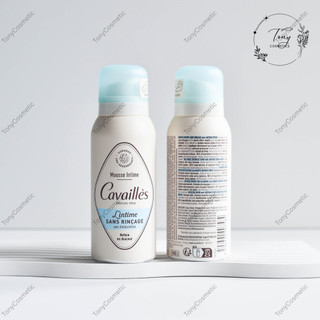 [Đại Lý Cavailles] Dung dịch vệ sinh khô dạng xịt Cavailles L'intime 50ml –Làm Sạch Dịu Nhẹ, Không Cần Rửa Lại Với Nước