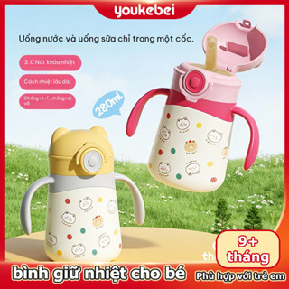 Youkebei Bình Giữ Nhiệt Cho Bé Inox 316 – Ống Hút Chống Sặc, Có Khóa An Toàn, Không Rò Rỉ, Đi Học/Dã Ngoại