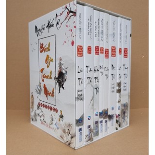 Sách - Combo Bộ 8 Cuốn Sách Bách Gia Tranh Minh Của Nguyễn Hiến Lê - Bizbooks
