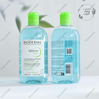 [Mẫu mới] Tẩy trang Bío Pháp crealine 500ml giúp da sạch sâu, thông thoáng và se nhỏ lỗ chân lông