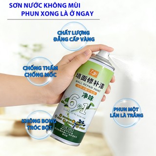 YiyiBình Xịt Sơn Sửa Tường Nhà  Che Vết Bẩn, Vết Vẽ Bậy, Nấm Mốc, Ố Vàng, Làm Sạch Nhanh