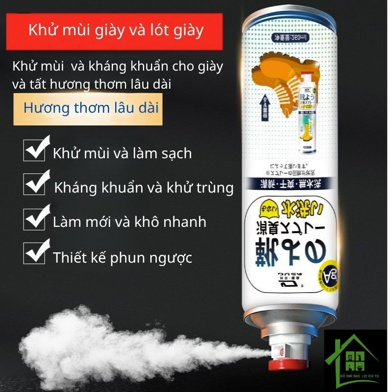 Bình xịt khử mùi hôi giày dép nano bạc Shoes 2h lọ 260ml Hilton, Trà Đào chuyên dùng làm thơm,