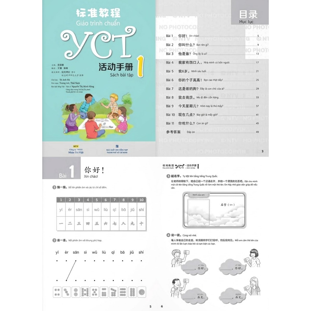 Combo Sách Giáo Trình Chuẩn YCT 1 - Sách Bài Học + Sách Bài Tập (Bộ 2 Cuốn)