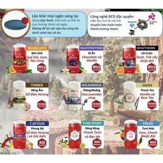 Sáp Khử Mùi Old Spice Ngăn tiết Mồ Hôi, Ngăn Ố Vàng Áo (73g, 85g)