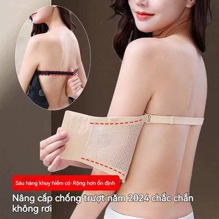 Áo Lót Chất Lụa Mát Lạnh Cho Ngực To - Hiệu Ứng Che Giảm & Nâng Đỡ - Áo Lót Dự Tiệc, Size Lớn, Không Dây, Vô Hình