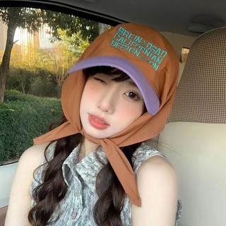 Mũ Lưỡi Trai Chống Nắng Nữ Kèm Khăn Che Gáy 2in1 – Mũ Che Kín Cổ, Chống UV, Đi Biển, Thời Trang