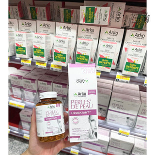 Viên uống dưỡng da Perles De Peau Arkopharma – Cấp ẩm, chống lão hóa, làm sáng da
