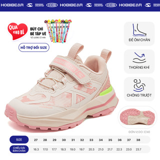 Giày bóng rổ bé gái HOBIBEAR GS8221 pink, giày thể thao bé gái có đế EVA chống trượt cao cấp